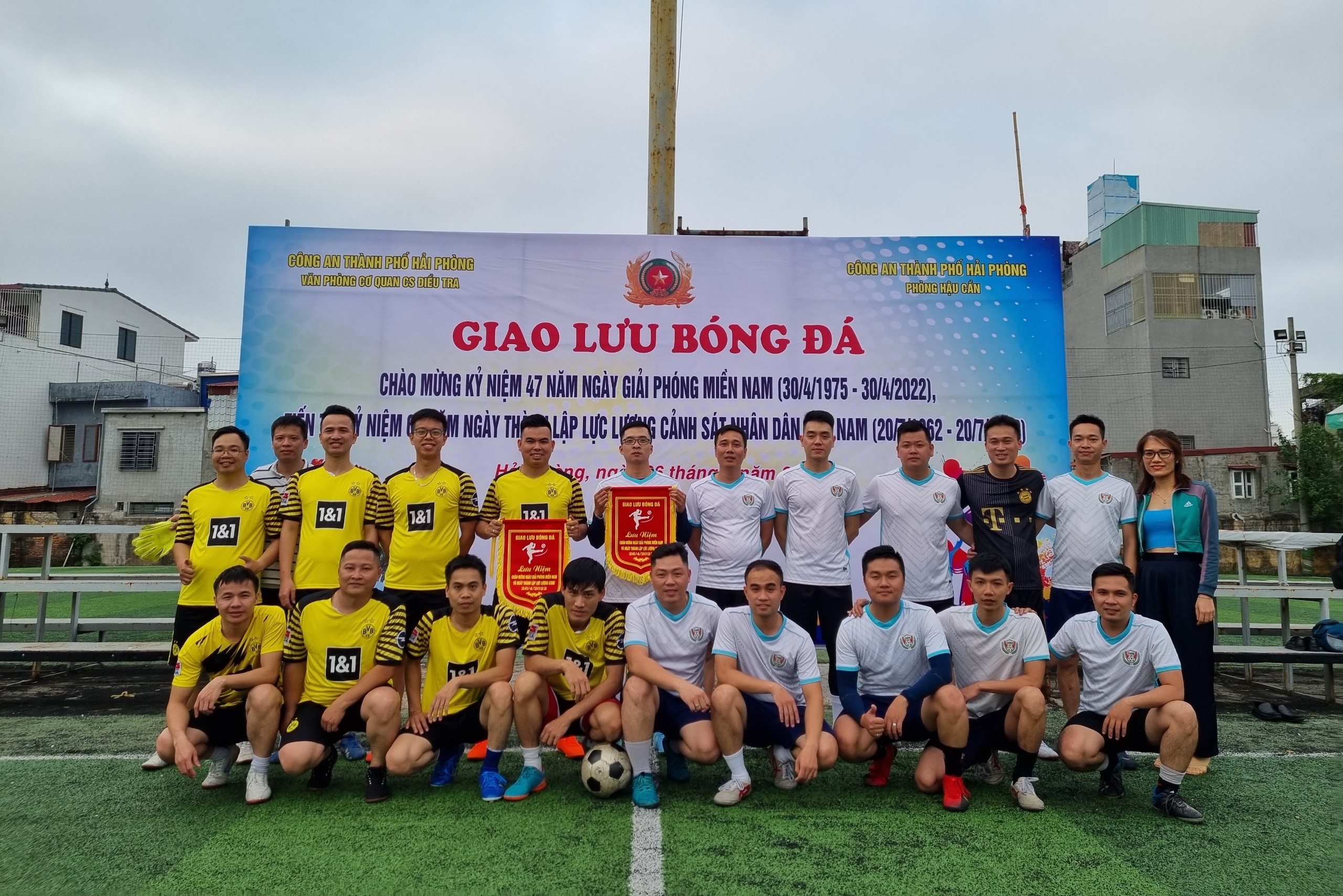 Phòng Hậu cần và Văn phòng cơ quan Cảnh sát điều tra: Giao hữu bóng đá